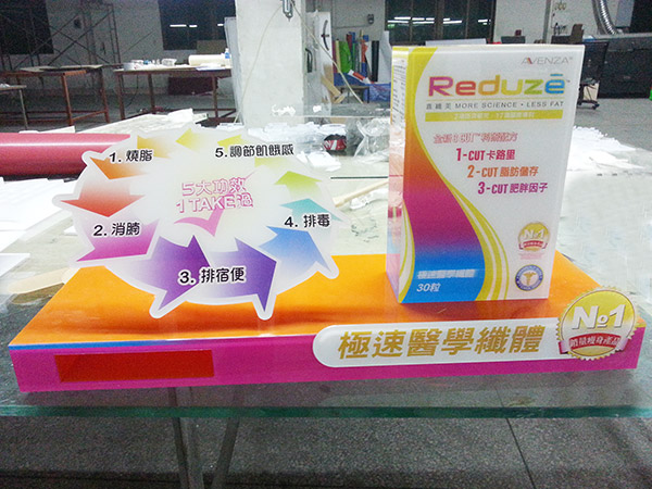 亚克力展示架