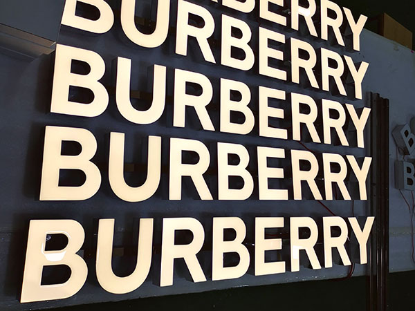 Burberry树脂...