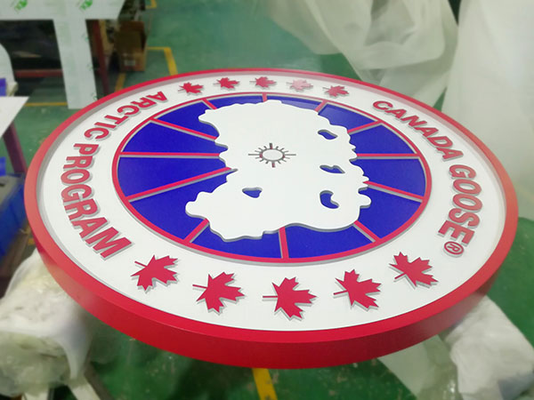 不锈钢灯箱标识