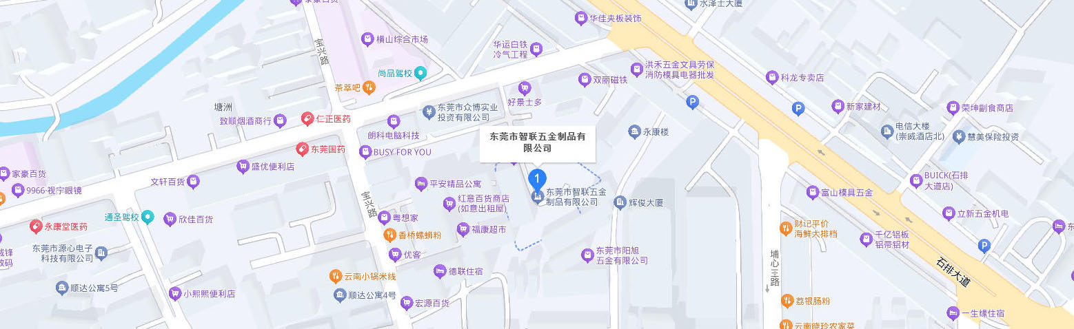 地理位置