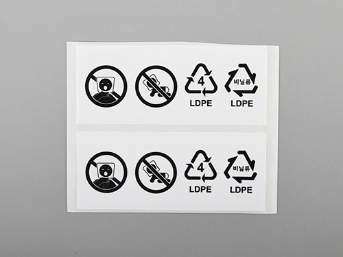 适配器标签销售