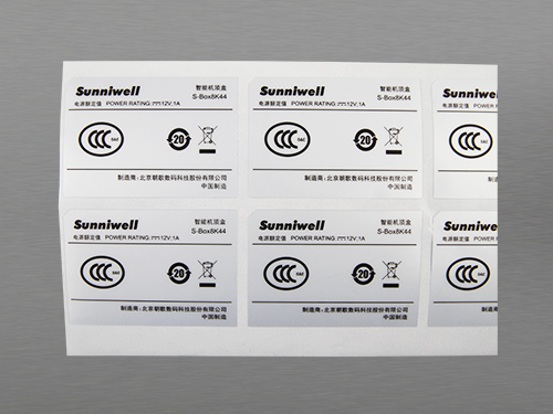 规格说明标签销售