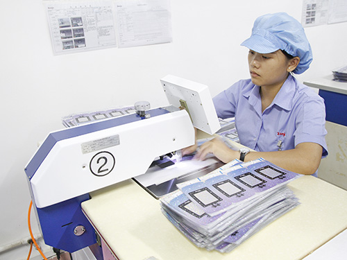 车间自动冲孔机