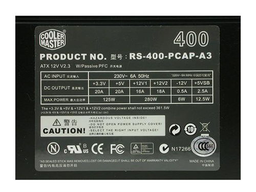 电源适配器标签