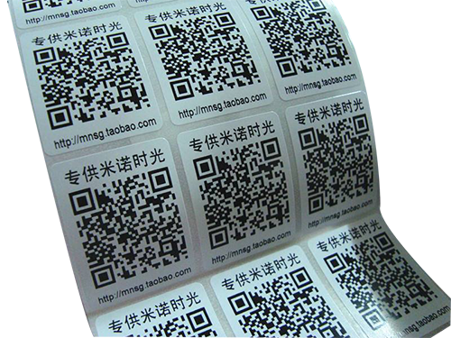 二维码链接标签