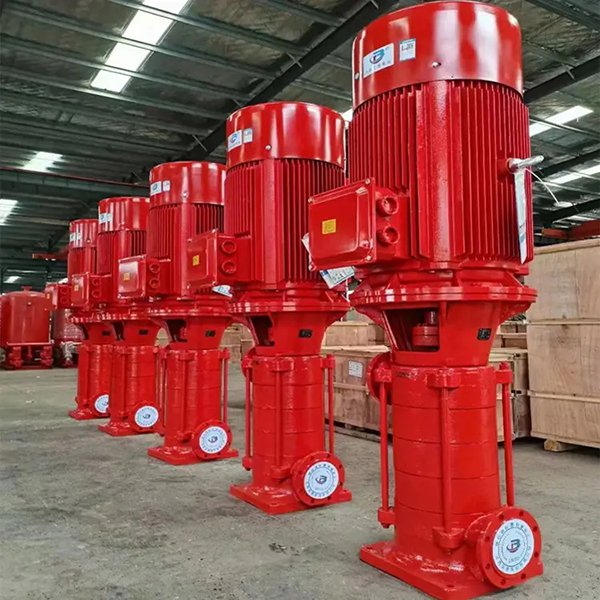 立式多级消防泵