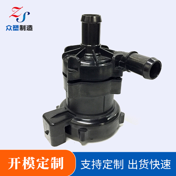 汽车电子水泵配件出售