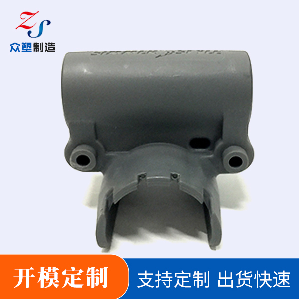 帆船塑胶配件加工