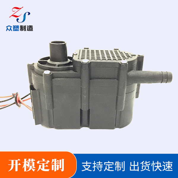 电子泵注塑模具