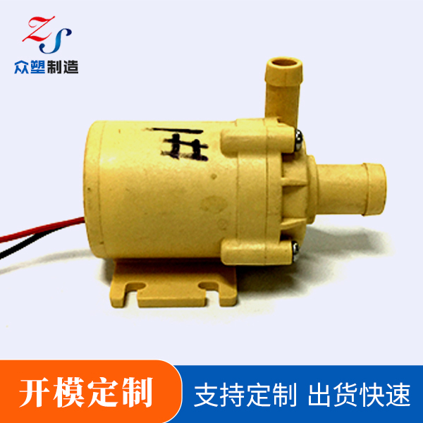 汽车电子水泵设备