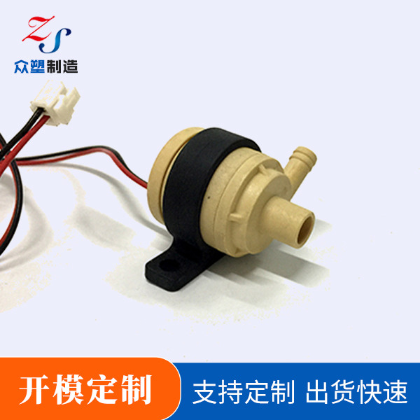 汽车电子水泵制造