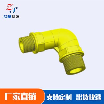 六分转四分弯头