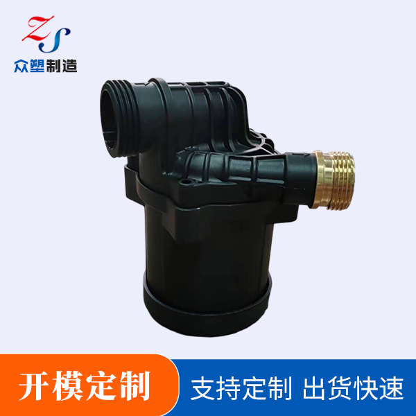 工业、家用电子水泵