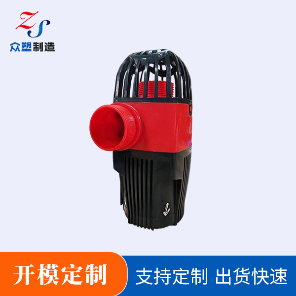 工业、家用电子水泵