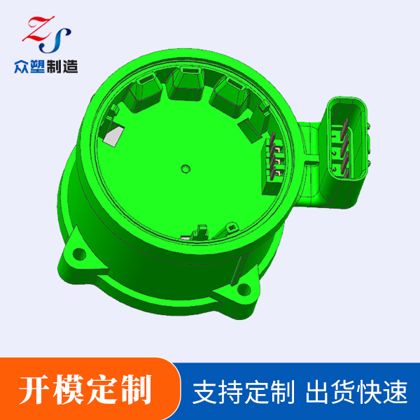 泵壳开模定制厂