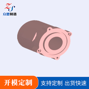 泵壳生产厂商定制