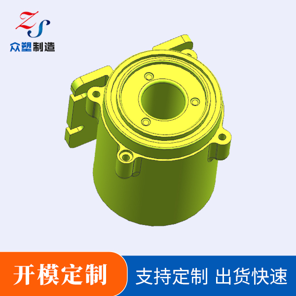 泵壳来图开模