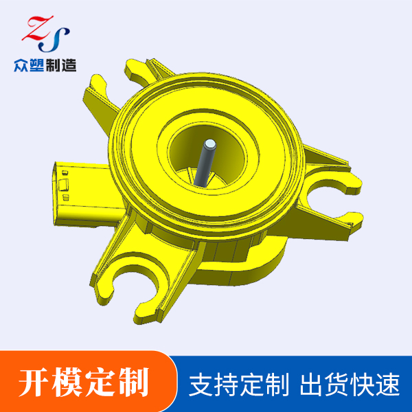 广东泵壳开模定制厂