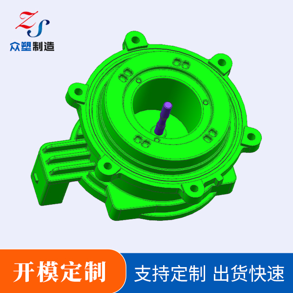 开模泵壳定制