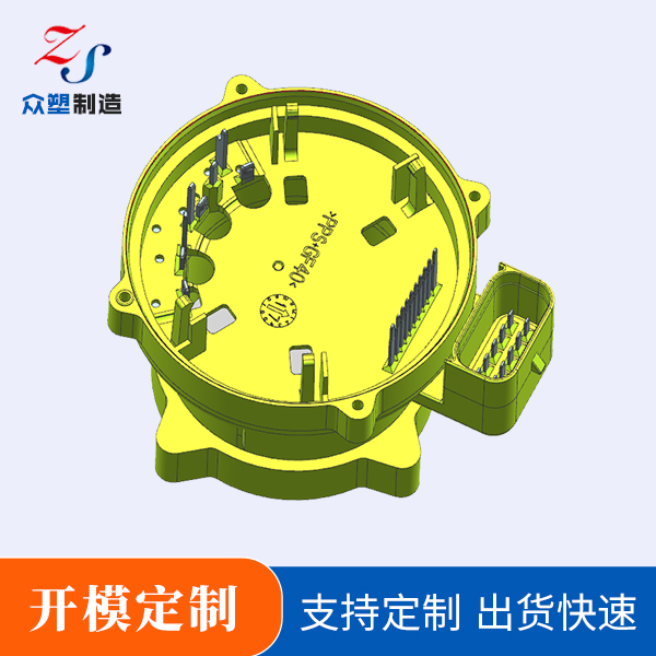 东莞开模泵壳定制