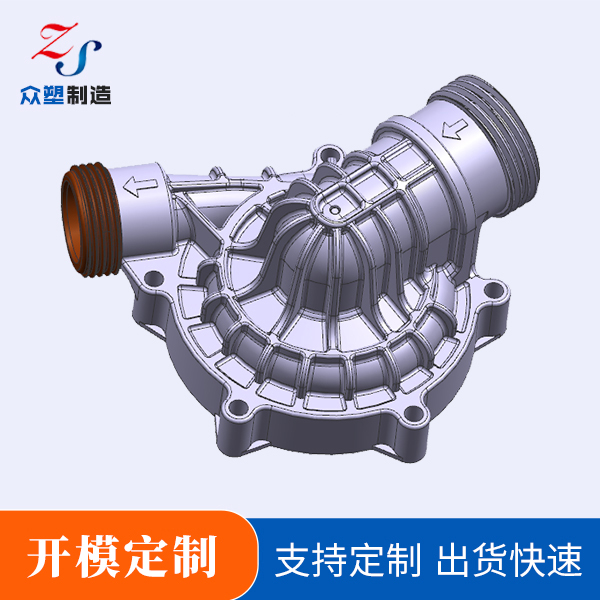 东莞泵头可定制