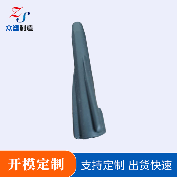 东莞帆船胶件定制