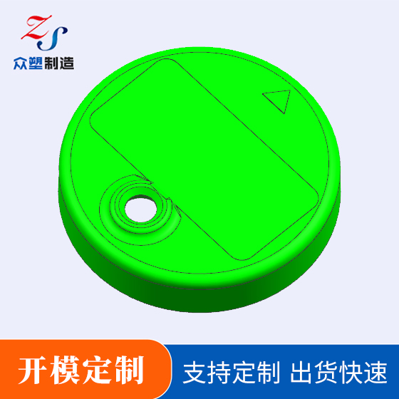 东莞水泵配件厂