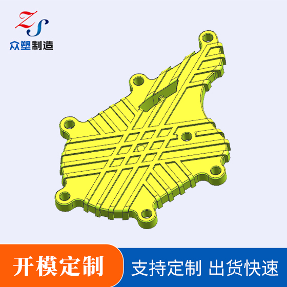 东莞水泵配件开模