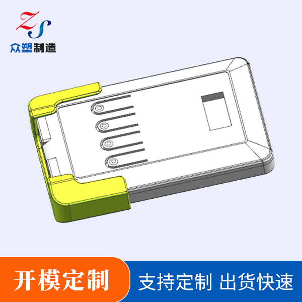 东莞水泵开模定制