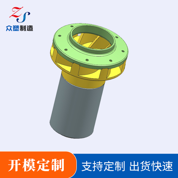 东莞转子开模定制