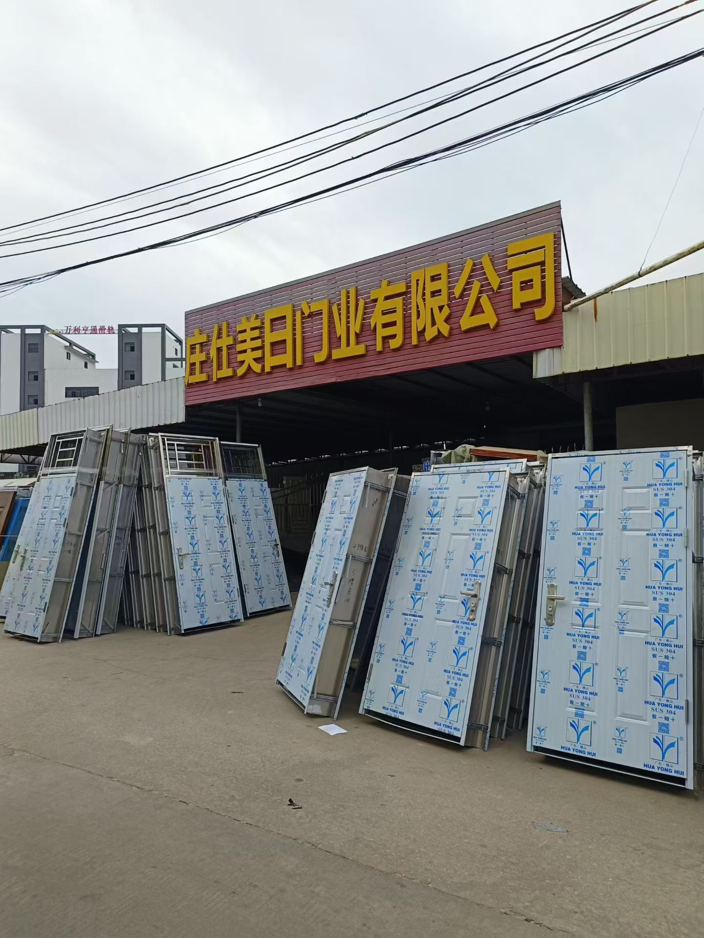 2026 广东校园教室门工程选型标准与改造验收指南