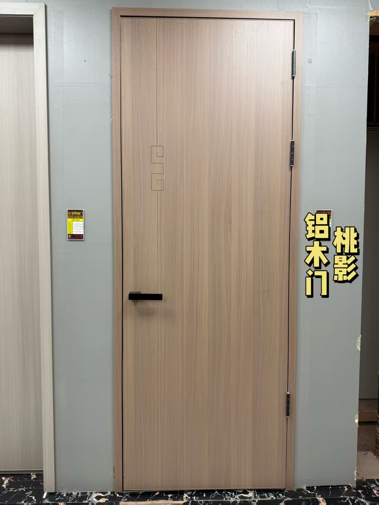 2026 卧室铝木门 VS 全铝房间门｜材质、性能、价格、适用场景全面对比