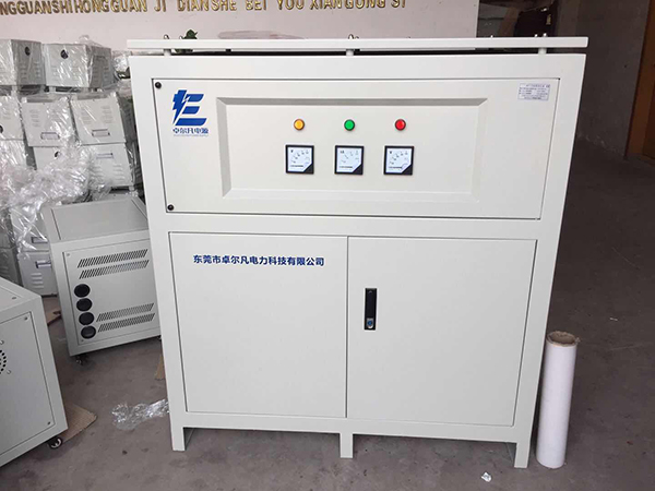 长城开发380V变2...