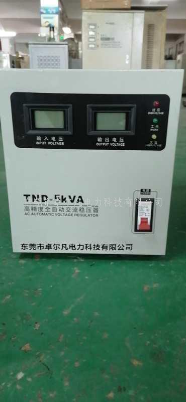 SVC/TND单相稳...