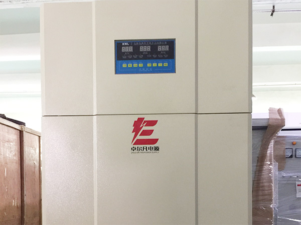 大功率交流补偿式稳压...