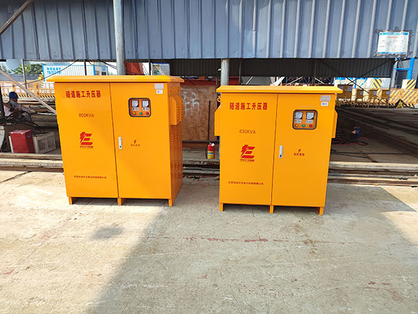 隧道变压器