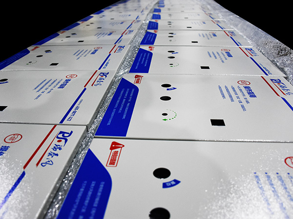 控制电箱制作区