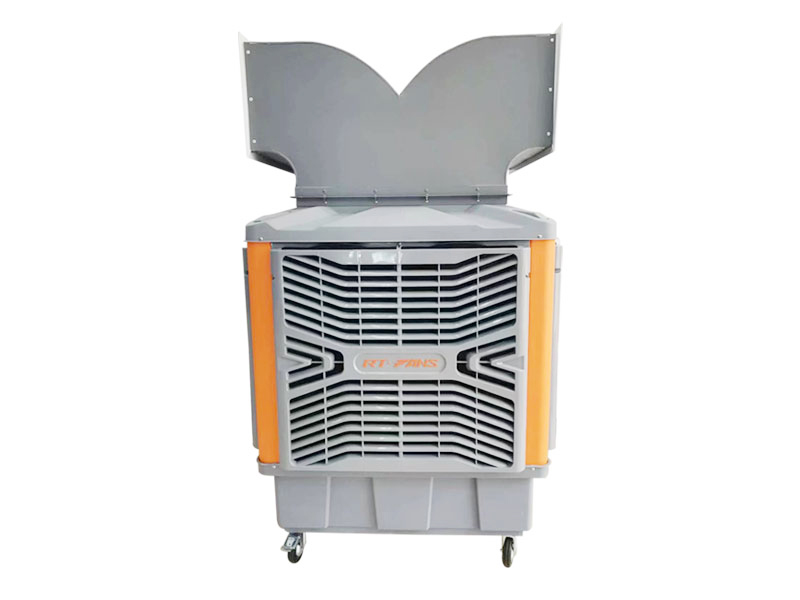 瑞泰风移动式冷风机