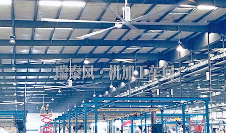 机械制造车间案例