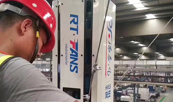 广东三雄极光照明工业...