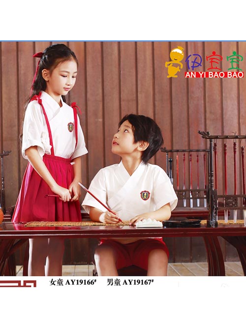 小学民国风园服校服