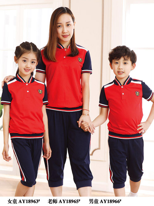 夏季新款师生款园服