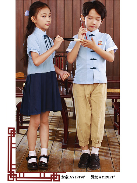 夏季民国风校服园服