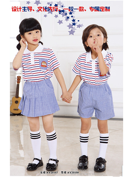 夏装园服校服