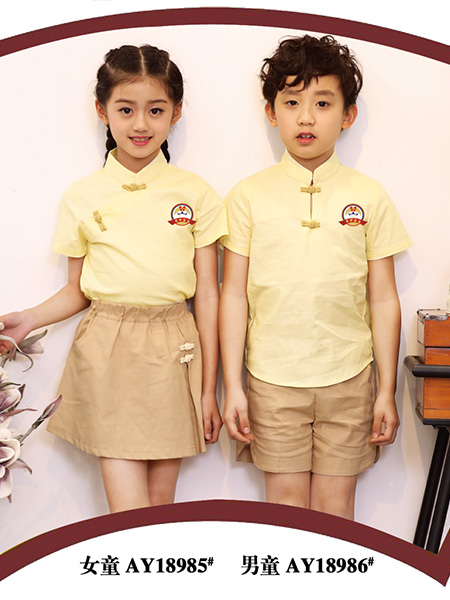 夏款民国风校服班服