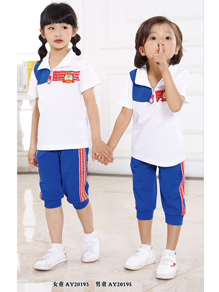 夏季新品校服套装