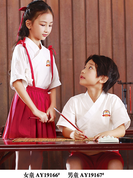 夏季新品民国风园服