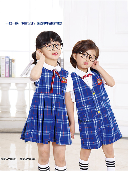 夏款礼服套装园服