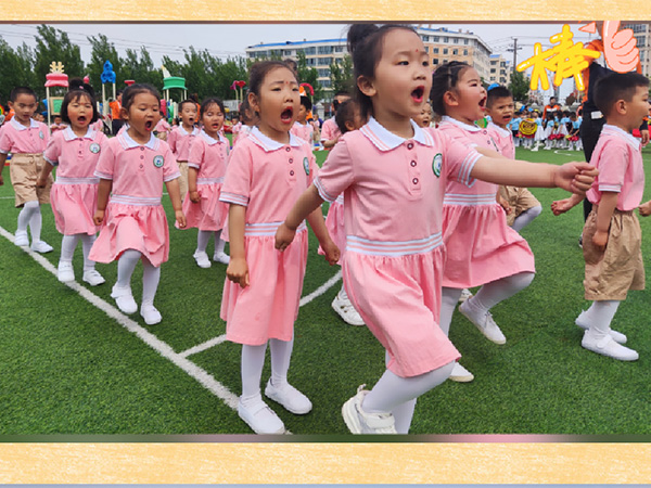 校园幼儿统一服装