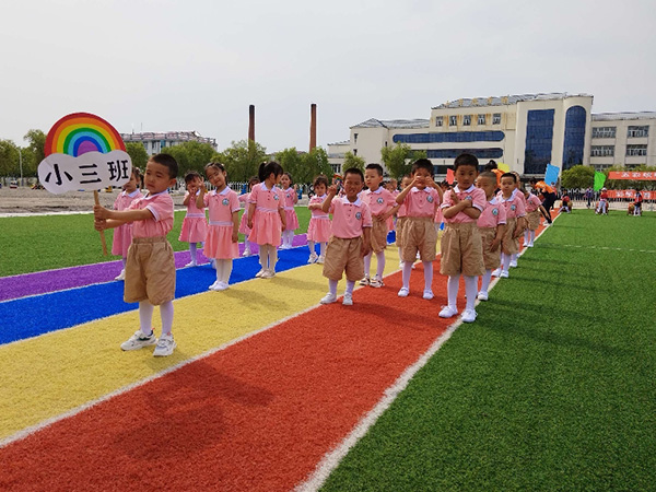 校园幼儿统一服装